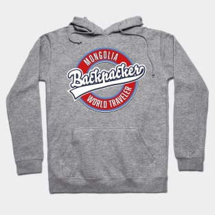 Mongolia backpacker world traveler Hoodie